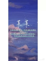 噗嗤噗嗤