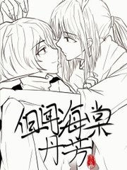 糖心在线观看免费完整版