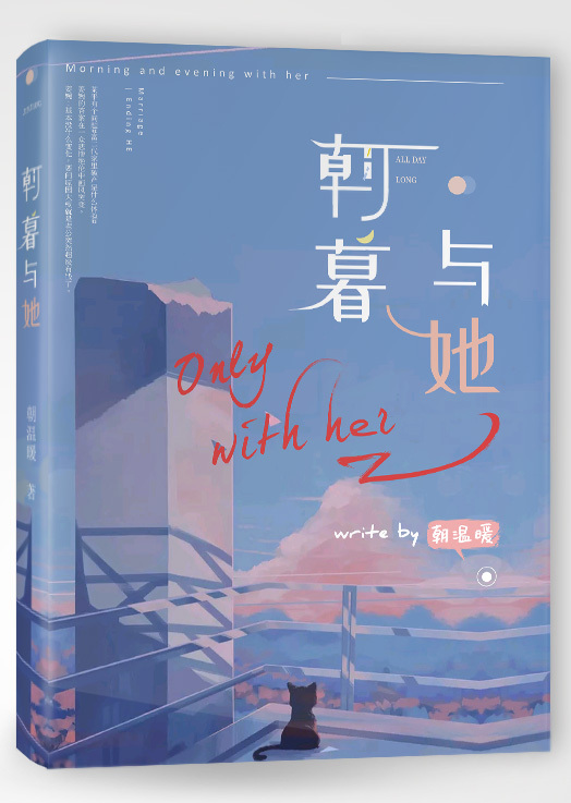 国内十大最污秽App