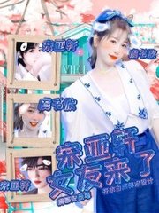 猫咪海外永久入口
